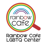 Rainbow Cafe LGBTQ Center | Carbondale, IL